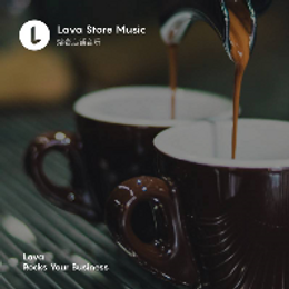 用商业音乐打造媲美星巴克的休闲水吧